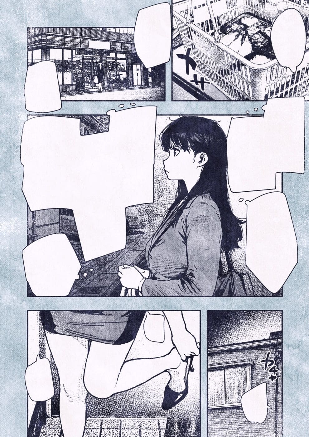 【エロ同人漫画】100日後に妊娠するOLさん！（平仮名で、べろきす）無料画像