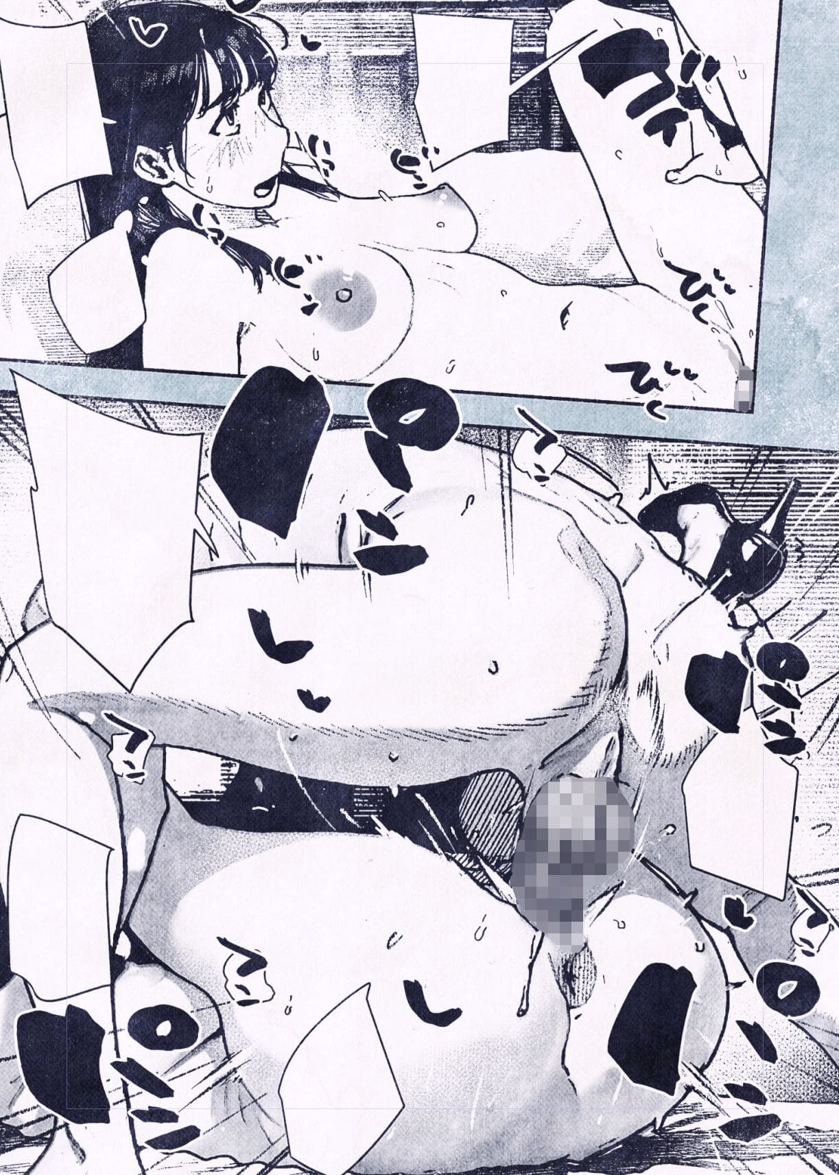 OLのリアルな日常と恋愛ドラマを描く同人漫画「100日後に妊娠するOLさん！」