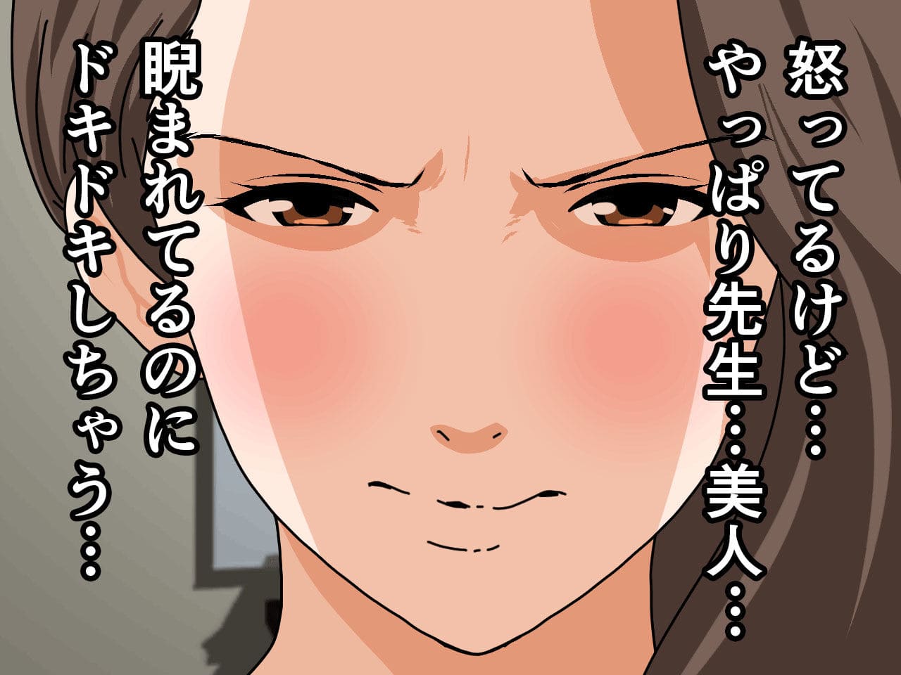 【エロ同人漫画】杜戸先生と苫田ママをレズらせて3Pしてみた夜-と…その後の話（サークルENZIN）無料サンプル画像