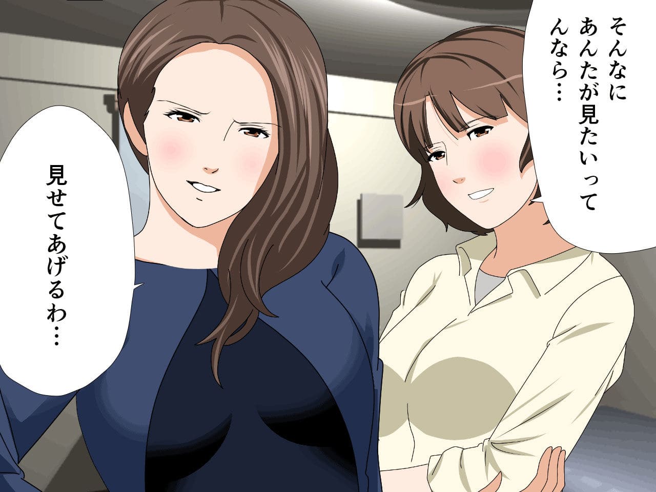 熟女二人をレズらせたのち濃厚3Pに発展する背徳ストーリー
