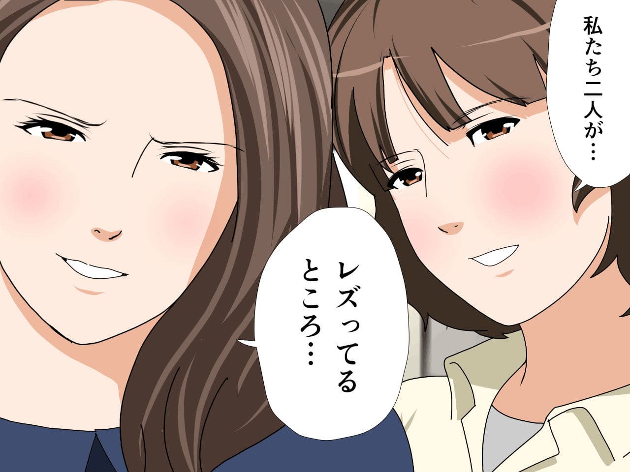 禁断の人妻と教師が夜の快楽に堕ちる背徳エロ漫画