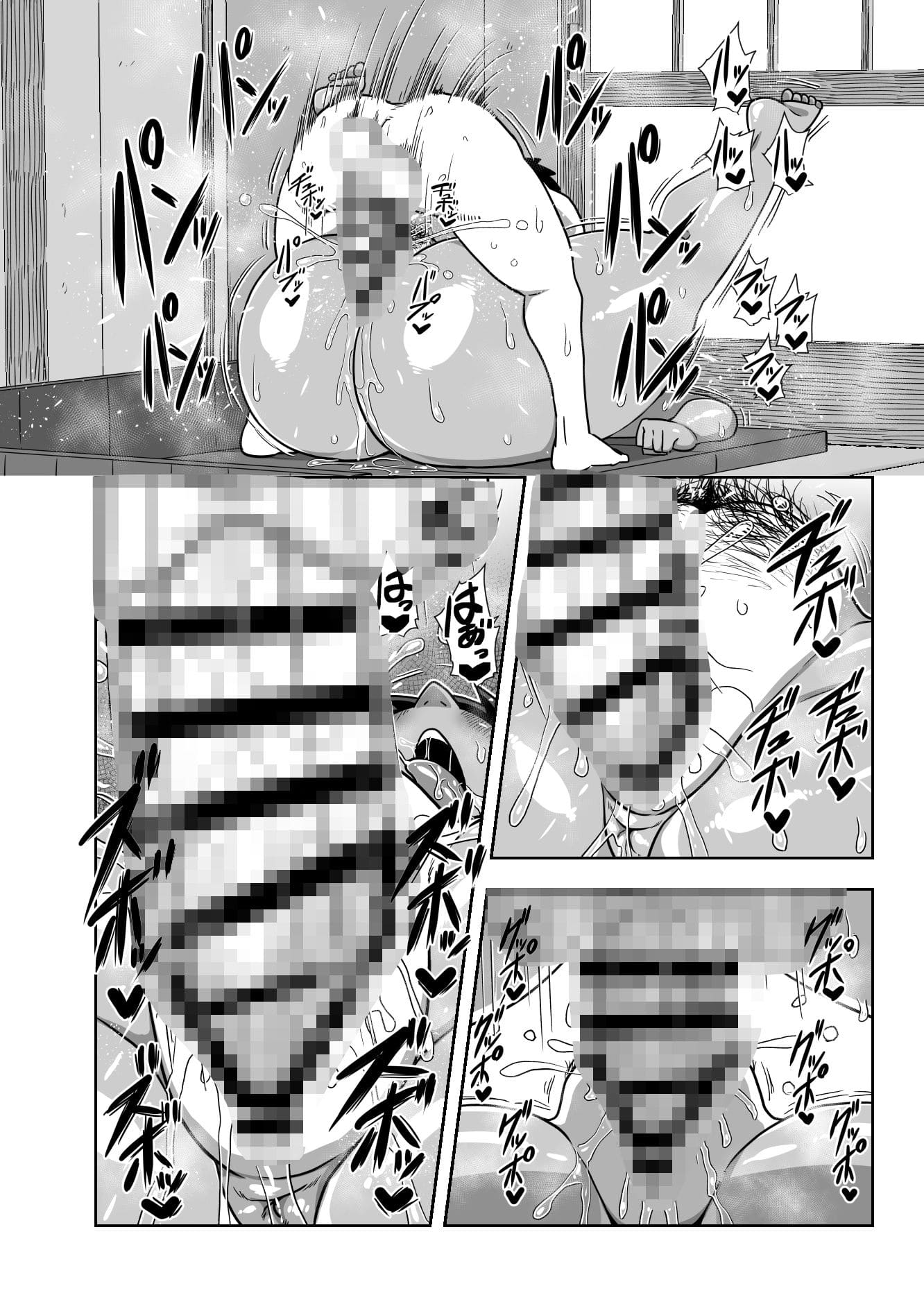 禁断の姉弟が憎しみを超えて獣のように交尾する背徳エロ同人