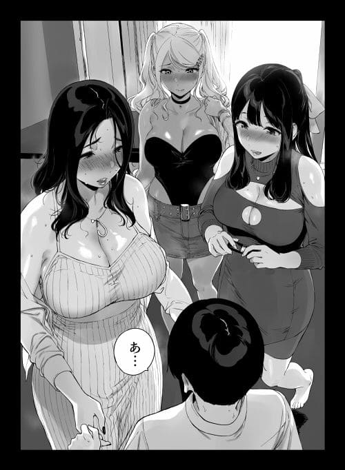 げーみんぐはーれむ5 サンプル画像6 車内での密着プレイ