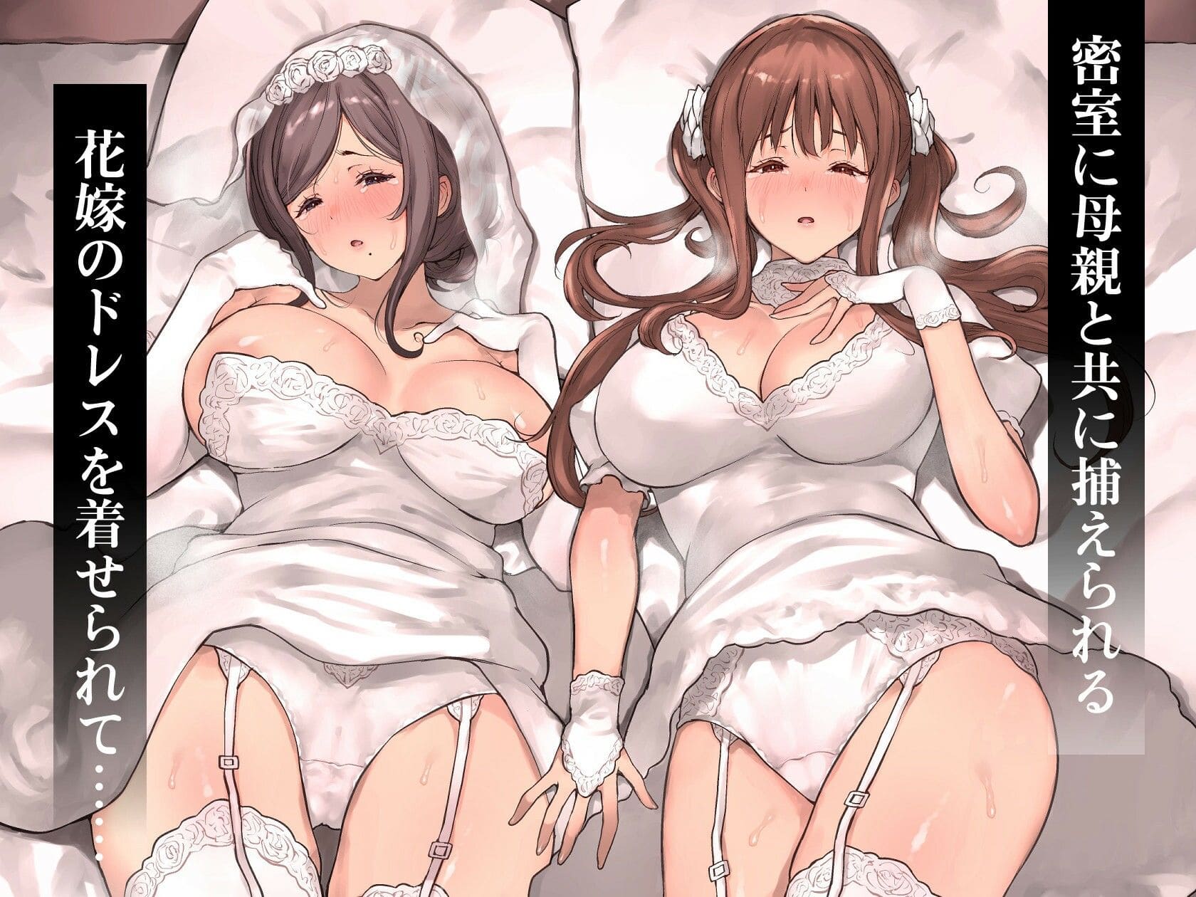 フルカラーで描かれる濃厚な絡み