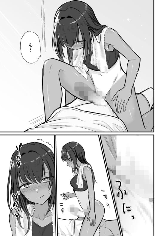 日焼け美少女のマンコ