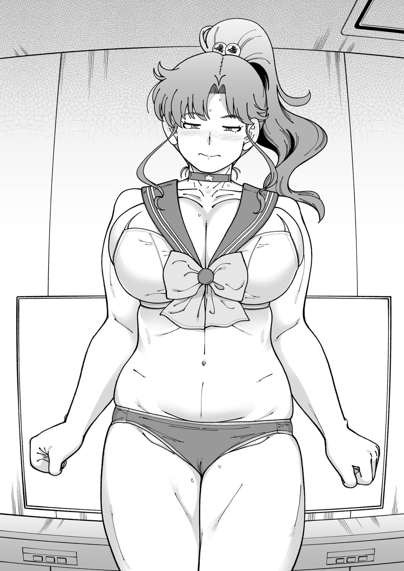 木星願望 ケンソウオガワ サンプル 完全版追加ページ