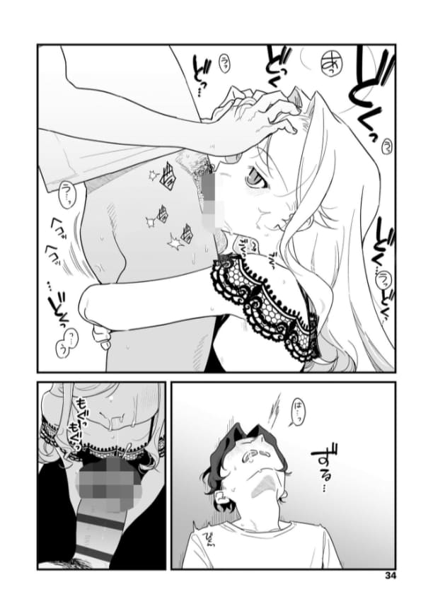 誘惑に抗えない人間たちを描く『人生を台無しにする4つの方法』京のごはん新作