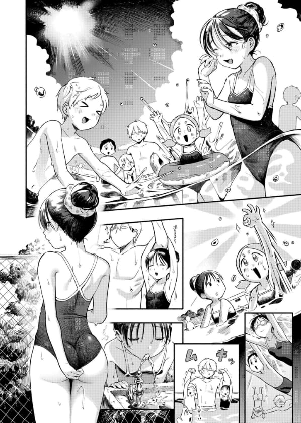 水あそび あんのみけ