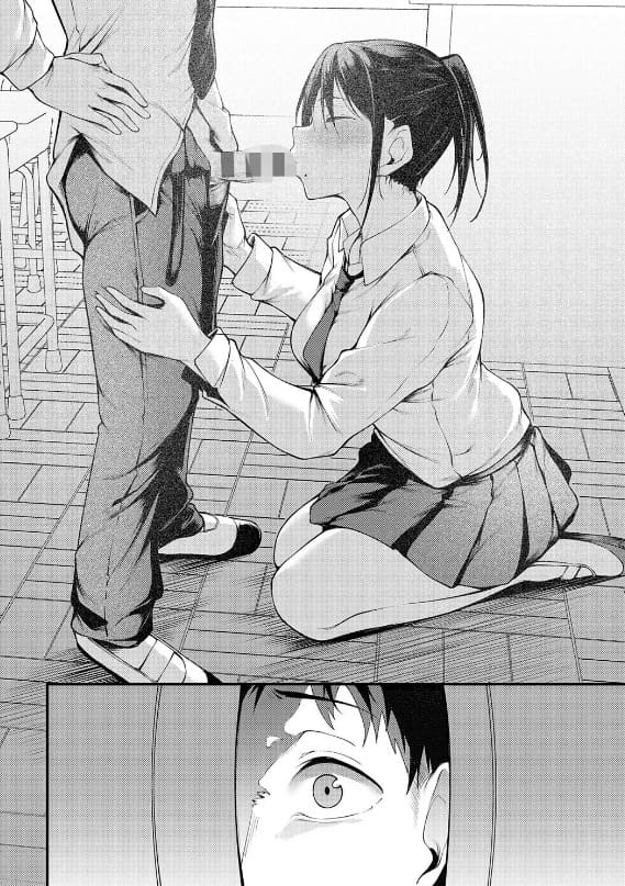 未恋-みれん- 佐波缶 サンプル画像8