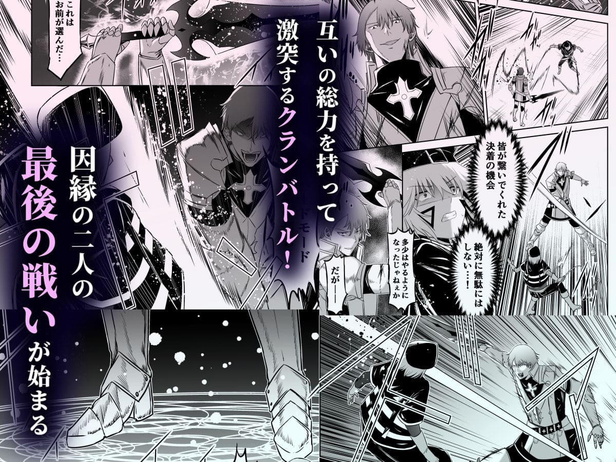 寝取られ快楽に敗北するヒロインを描いた禁断のFANZA同人作品