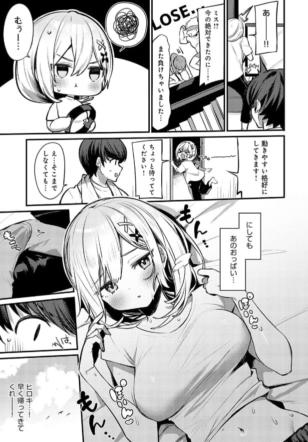 イトハナ スターチスラブ