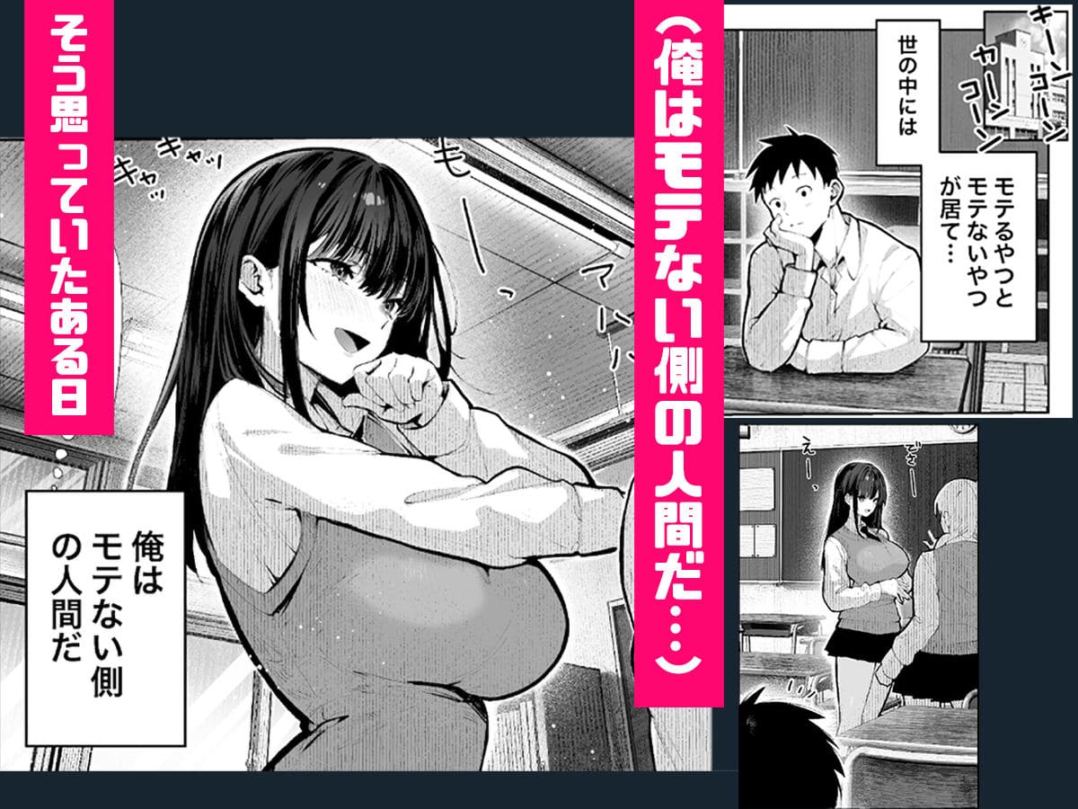 FANZA同人 ヤリベヤ パイレーツキャットによる禁断のエロストーリー